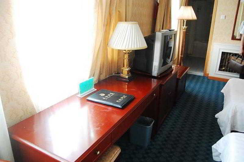 Wangfujing Dawan Hotel Pekín Exterior foto
