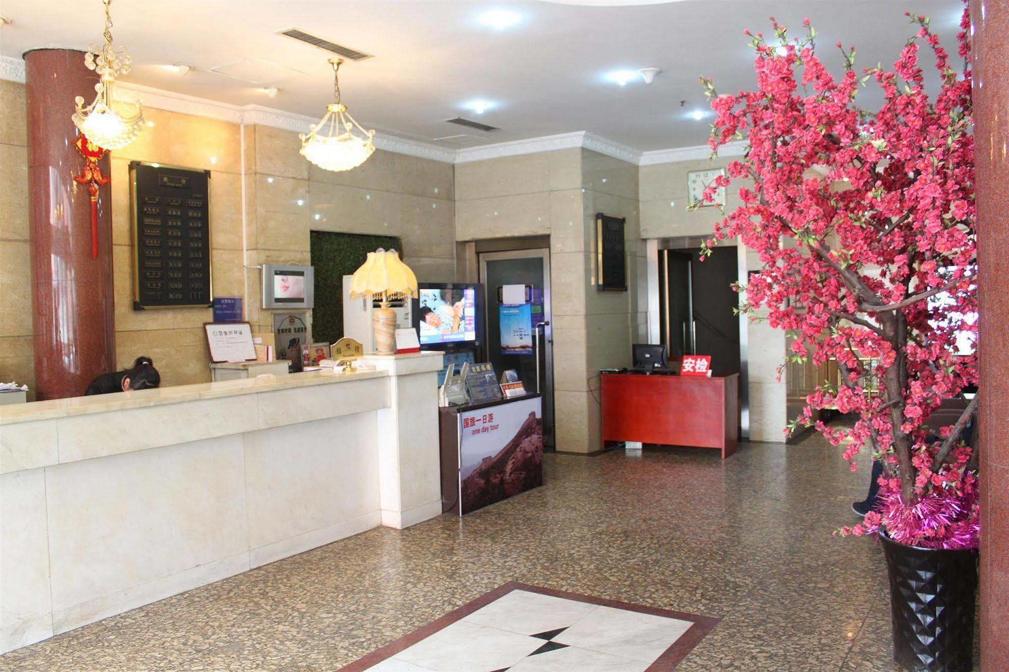 Wangfujing Dawan Hotel Pekín Exterior foto
